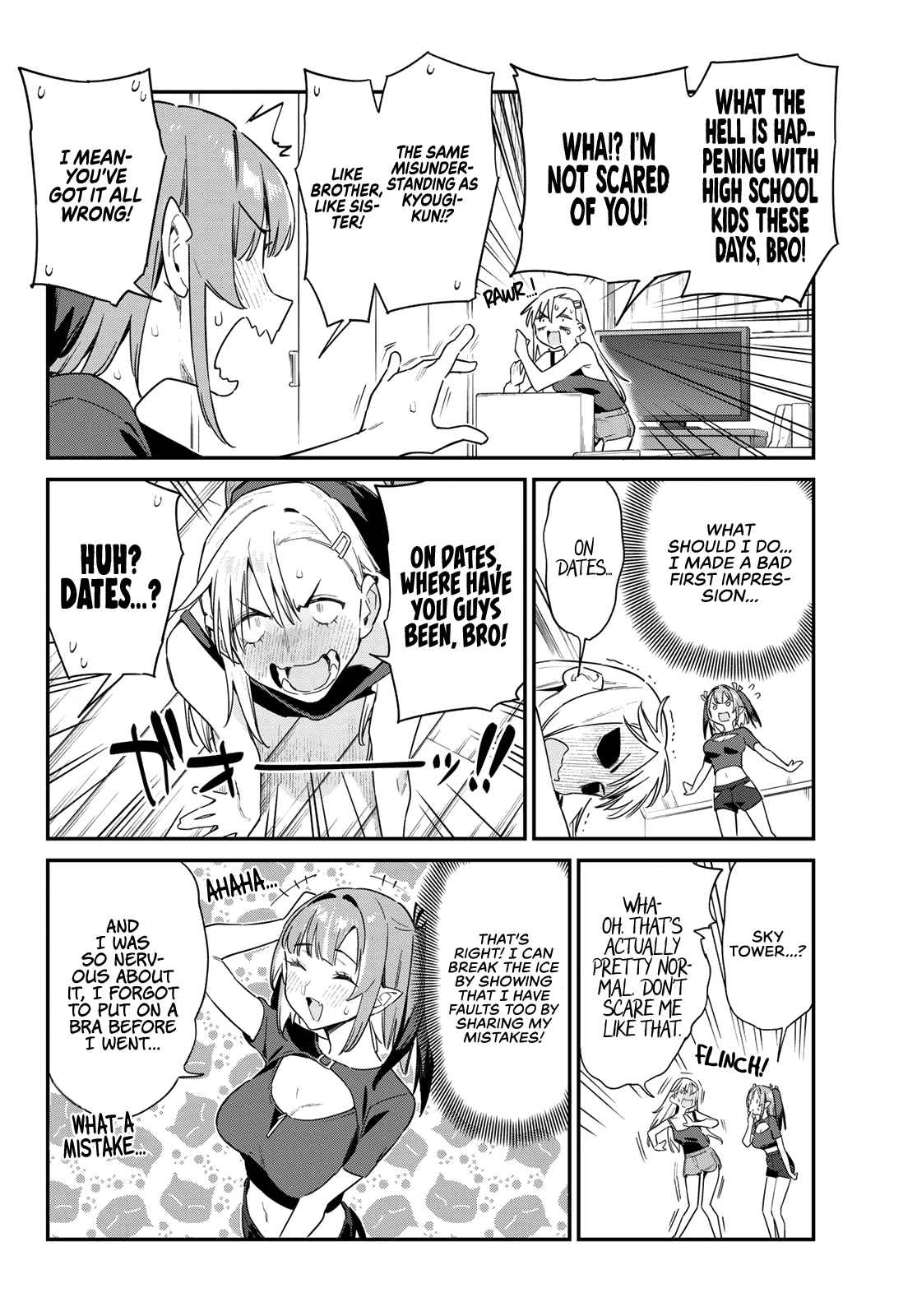 Kanan-sama wa Akumade Choroi Chapter 59 5